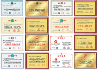 热烈祝贺另美轻奢试上线运营