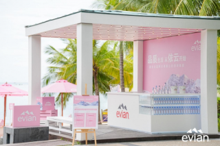 依云沙滩快闪在三亚半山半岛洲际度假酒店圆满完成