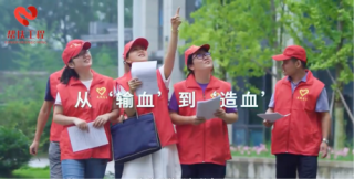 帮扶工程：跨越山海践约定，驶向共同富裕新彼岸