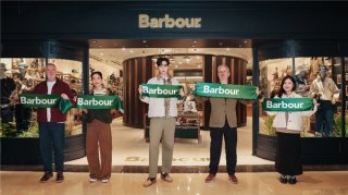 Barbour上海兴业太古汇星级旗舰店盛大开幕